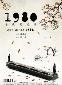 国产福利电影网