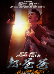 国产精品久久久久久久久久久搜索